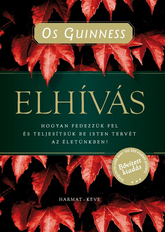 Elhvs - Os Guinness